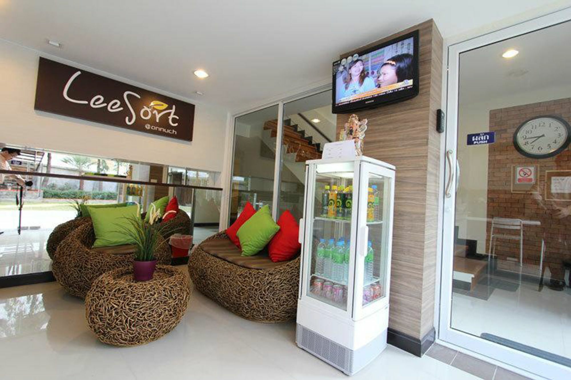 Hotel Leesort @ Onnuch Bangkok Exterior foto